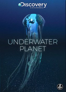 UNDERWATER PLANET (2016)